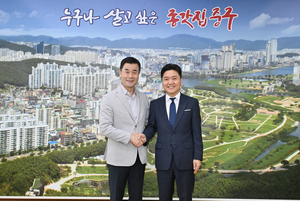 김영길 중구청장, 신임 동울산세무서장과 환담