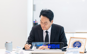 “교사가 우리 아이 학대” 신고 급증…열에 아홉은 ‘무혐의’