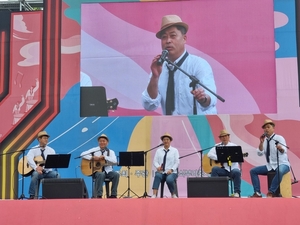 울산 북구생활문화센터, 25일 연암정원서 문화행사