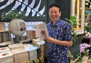 “‘사람이 그러면 못쓴다’던 어머니 가르침, 내 삶의 진짜 인문학”