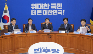 여, 검찰 보완수사권 ‘완전 폐지’ 가닥…입법 속도