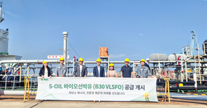 “선박 개조 없이 탄소 줄인다”…S-OIL, 바이오선박유 공급 개시