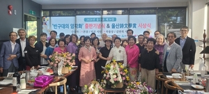 덕진스님·김만복 시인, ‘울산시문학상’ 수상