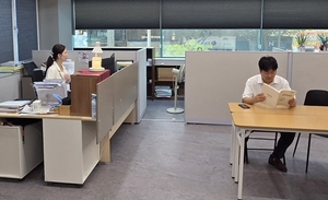 22년만에 부활한 지구당…울산 여야 ‘재정 온도차’