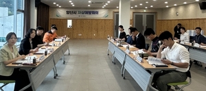 양산시, 시민 생명 지키는 긴급대응체계 강화