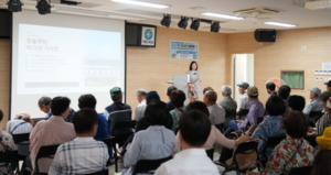 ‘폭염 질환 관리 이렇게’…동남권원자력의학원, 혹서기 주민 건강강좌