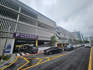 울산 디자인거리 공영주차장, 이번주 ‘지갑 없는 주차장’ 도입