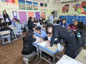 울산교육청, 몽골서 해외 봉사·문화체험…학생들 국제적 소통 역량 키워