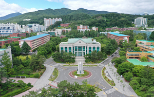 도시 전체가 캠퍼스···울산대, 미래형 인재 키운다