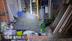 재개발구역서 고철 훔치다 들키자 10m 벽 타고 도주···50대 결국 덜미