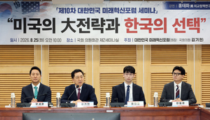 김기현·오세훈·한동훈 한자리서 장동혁 지도부에 ‘쓴소리’
