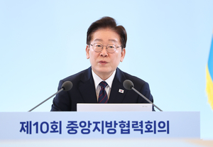 李대통령 “균형발전, 선택 아닌 생존전략”…“중앙·지방 원팀 돼야”