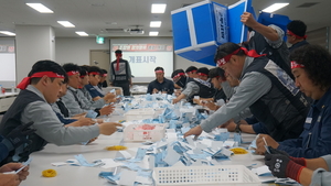 HD현대중 노조, 66.18% 찬성으로 쟁의행위 가결···파업권 확보