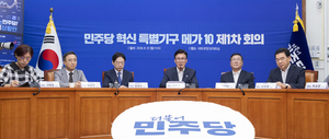 민주당, ‘메가텐’ 띄워 정책 드라이브…민심 반등 승부수