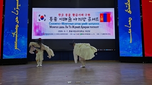 몽골 무대 오른 ‘울산학춤’, 이태준 열사 뜻 기려