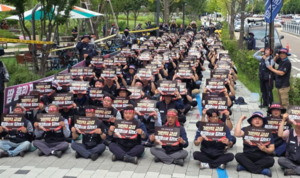 HD현대중 노조, 임단협 2차안도 ‘퇴짜’…추석 전 타결 ‘먹구름’