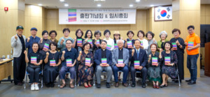 신앙과 문학이 만났다…울산가톨릭문인협회, 첫 사화집 출판 기념회