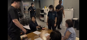 울산경찰, 추석 앞두고 전통시장 주변 불법 성인PC방 3곳 적발