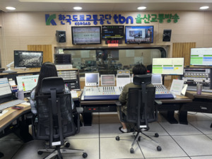 tbn울산교통방송, 추석 교통안전특별방송…실시간 교통정보 강화
