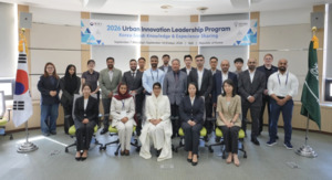 울산시, 사우디와 수소·스마트시티 협력사업 발굴 추진
