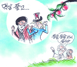 멱살 풀고...