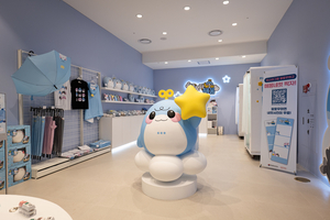 울산 북구에 문화도시 ‘꿈보다 해몽’ 팝업 스토어