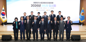 “에너지 특화 울산항 사수”…이영해 울산시의장, 항만공사 통합 반대