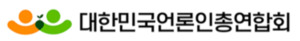 언총 “김상욱 울산시장 언론인 폭언 논란 해명·사과하라”