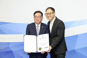 한양현 울산신용보증재단 이사장 취임…8년 만에 복귀