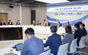 김상욱 울산시장, 사우디서 ‘에너지 세일즈’…대규모 투자유치전