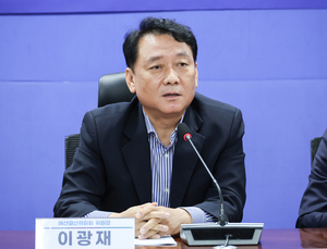 울산 구·군 경제성적표 나오기까지 33개월…전국 두 번째로 길어