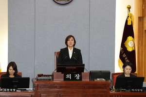 울산 남구의회 제281회 임시회 폐회...행감 계획서 승인