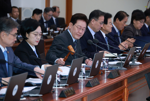 서울서 훨씬 먼 울산, 대전·세종과 동급?…의문 커지는 지방우대지수