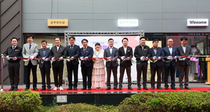 울산 원도심 상권 새 활력…‘웰컴 성남 골목마켓’ 개장